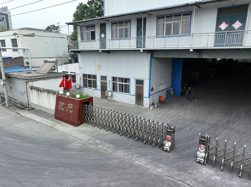 厂容厂貌